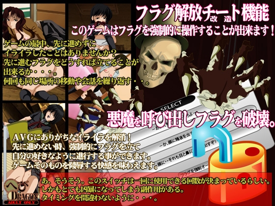 友達のおばさんと僕の妹、そして嫌いないじめっ子 [へびドラゴン] | DLsite 同人 - R18