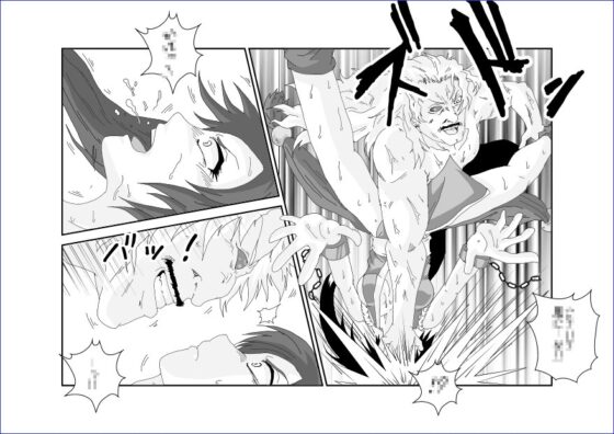 洗脳→悪堕ち～KOF編～ [Alice.Blood] | DLsite 同人 - R18