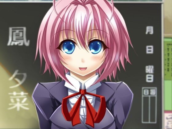 アルストロメリア [B@d Luckers] | DLsite 同人 - R18