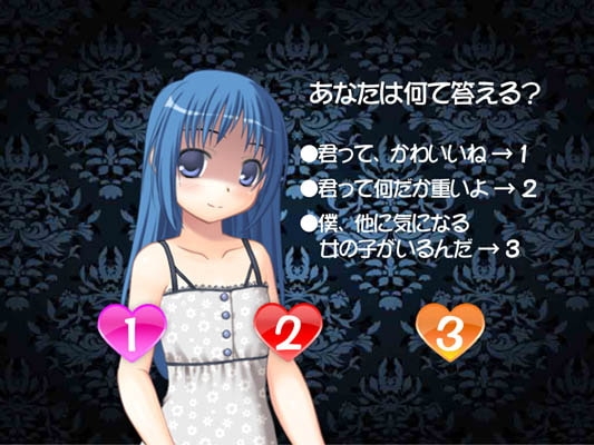 ヤンデレ彼女と危険な恋 [BAGWORM] | DLsite 同人 - R18