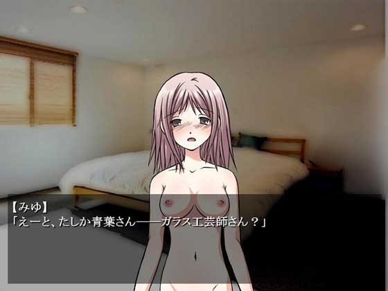 堕ちる清楚妻～脂ぎった叔父の上で腰を振るようになった私～ [S.S.T.ワークス] | DLsite 同人 - R18