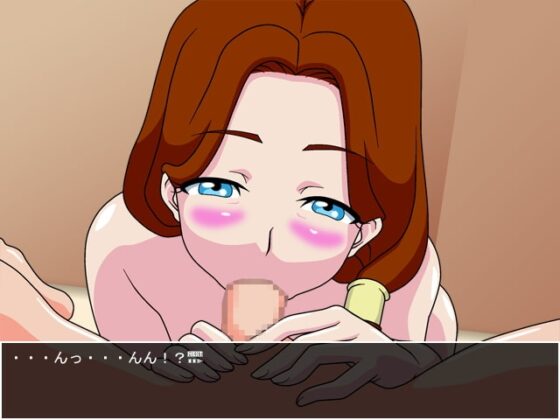 FDQ3 そしてふたなり伝説へ・・・ [亜龍工房] | DLsite 同人 - R18