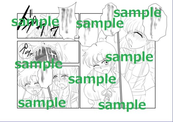 洗脳教育室～美少女戦士セ☆ラーム☆ン編III～ [Alice.Blood] | DLsite 同人 - R18