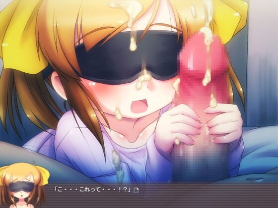 white grime 2 [sec44] | DLsite 同人 - R18