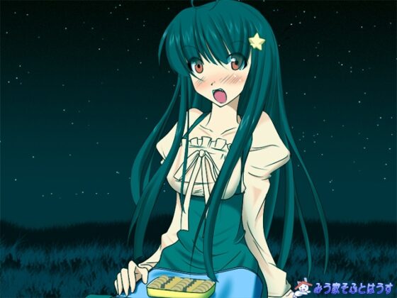 宇宙の歌姫 [みう家そふとはうす] | DLsite 同人 - R18