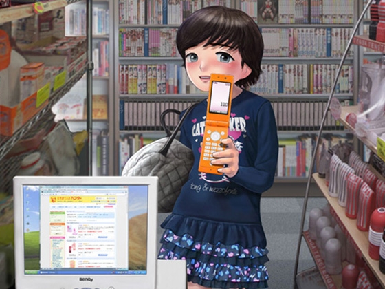 H・H・G～はっぴー・はんてぃんぐ・ぐらうんど [catwhisker] | DLsite 同人 - R18