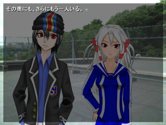 アストラル★ストレンジャー ムーンシャイン編 [未完図] | DLsite 同人 - R18