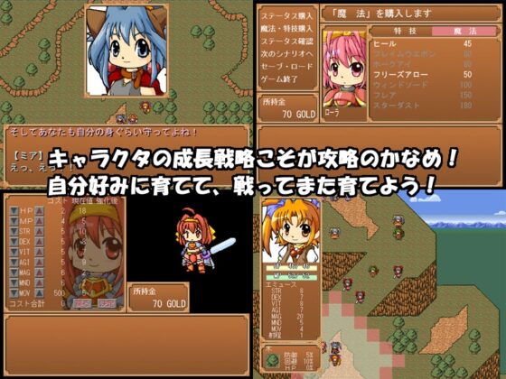 だぶだぶカルテット! [Marinecat] | DLsite 同人 - R18