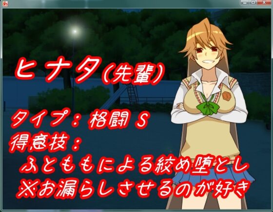 マゾハーレム～過去に戻って、浮気→ハーレムにしよう!～ [僕はマゾです] | DLsite 同人 - R18