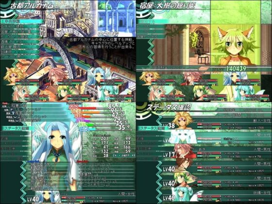 Arcanum Knights [偽英国紳士団] | DLsite 同人 - R18