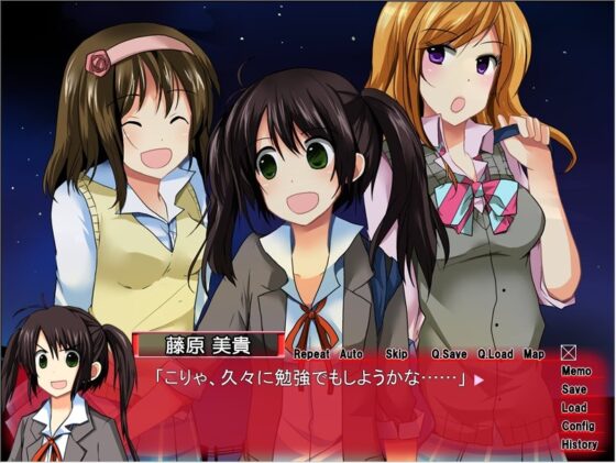 探偵のすすめ～紅の烈風編 [たんすかい] | DLsite 同人 - R18