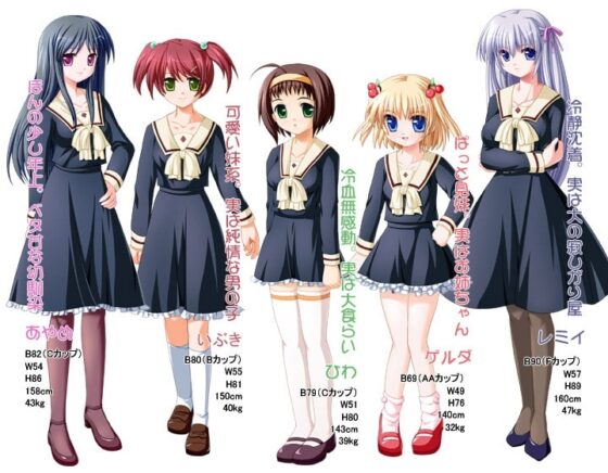 「そらねこ」ぼく、女の子になっちゃった—夜会編— [来夢緑] | DLsite 同人 - R18