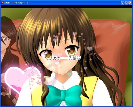 LOVE NOTE PLUS -ラブノートプラス- [魔天] | DLsite 同人 - R18