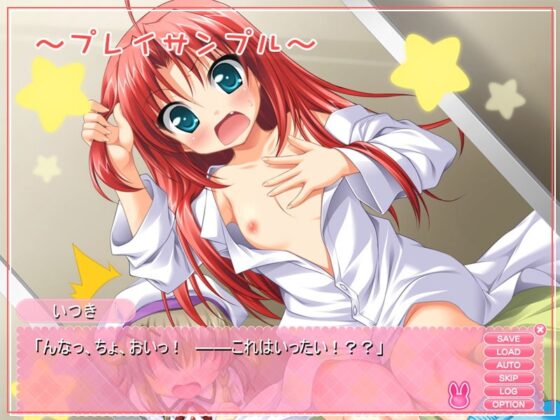 ふたば☆ちゃんねる3 [夢見奏] | DLsite 同人 - R18