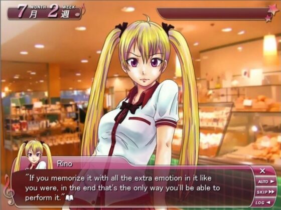 こえんちゅ!代乃木声優物語 ～空と君とあの夏と～ [ぜろじげん] | DLsite 同人 - R18