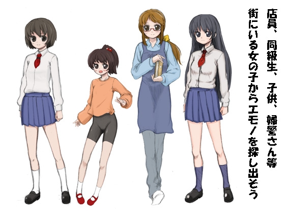 凝固的靈魂 [架空組曲] | DLsite 同人 - R18