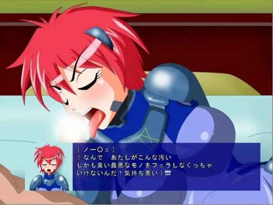 訳ありなのは数の子が折れるから [あ] | DLsite 同人 - R18