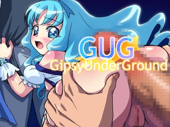 Flower Attack Marin [Gipsy underground] | DLsite 同人 - R18