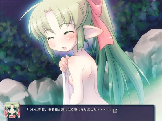 従者ちゃんとやや残念な勇者の話 [sec44] | DLsite 同人 - R18