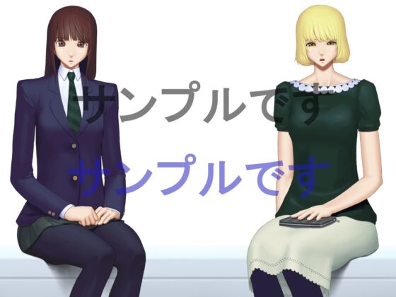 処女貫通 [山河屋] | DLsite 同人 - R18