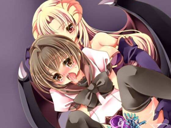 リリスの『男の娘』教育 [強制女装・強制女体化・強制男の娘] | DLsite 同人 - R18