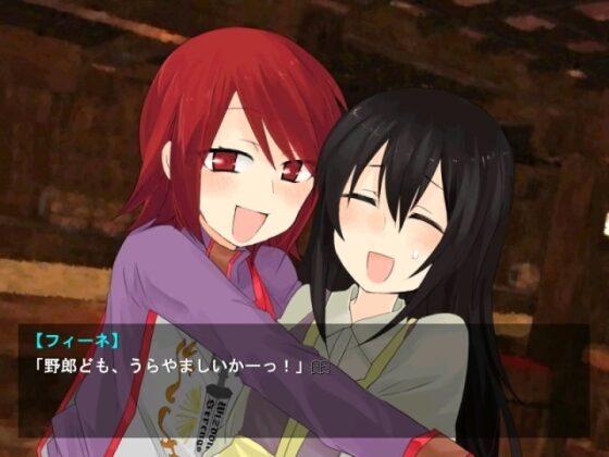 Ritterorden vol.1 第一王女 [君懸草] | DLsite 同人 - R18