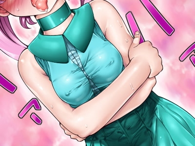 マインドコントろ～る [冥王星Presents] | DLsite 同人 - R18