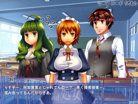 どこかでエロスは激怒した。処女の国のアリス [負けてないと言い張れ。] | DLsite 同人 - R18