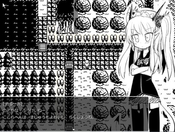 ファンタジーRPG!メイトコレクション あくせす:IV(初回予約特典・めるーあちゃんを寝ている間にオナホ化計画 同梱) [KICHUREA] | DLsite 同人 - R18