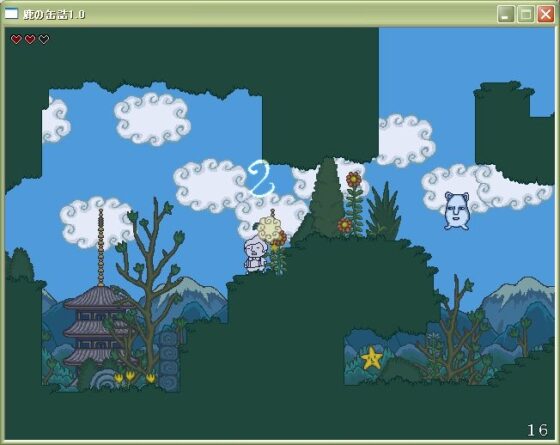 鹿の缶詰 [ヴぁ部] | DLsite 同人 - R18