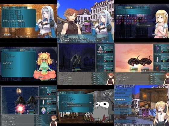 パンデモニウムの調教師 [あぶらスタジアム] | DLsite 同人 - R18