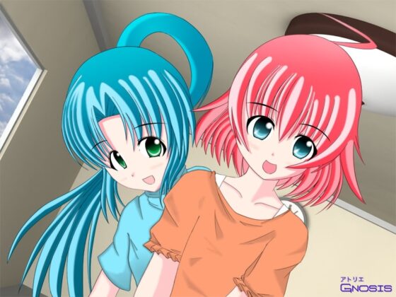 おてんと(凛-ver) [アトリエGnosis] | DLsite 同人 - R18