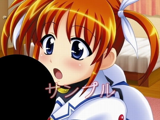 悟りと秘密の関係 [結海屋] | DLsite 同人 - R18