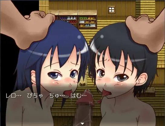 フタクエ～とある姉妹の物語～ [アマツチヤ] | DLsite 同人 - R18