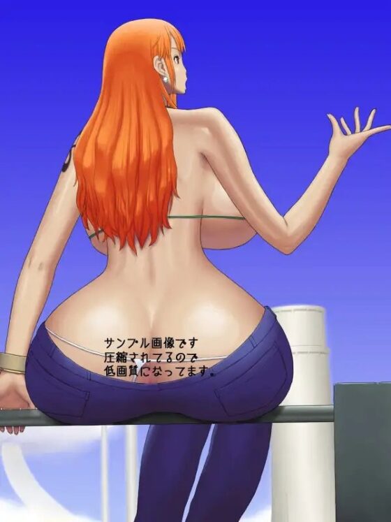 從屬的言靈 [山河屋]