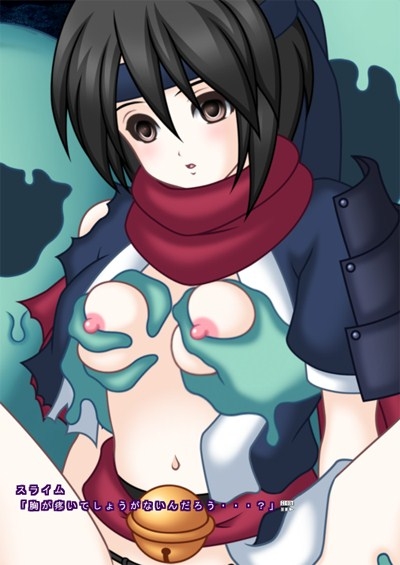 剣と魔法と女の子3～龍の国の女忍者・しずく編～ [Si-G] | DLsite 同人 - R18