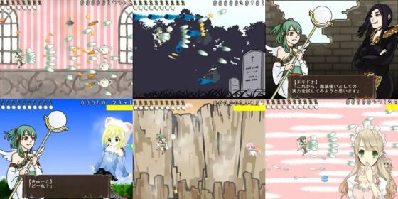 がるみら! — Happy Treasure — [ヤヘドド] | DLsite 同人 - R18