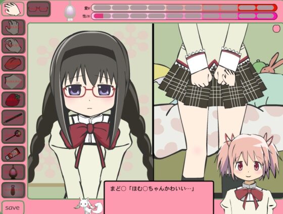 おさわりFLASHほむ☆まど [噂のエロレディオヘッド] | DLsite 同人 - R18