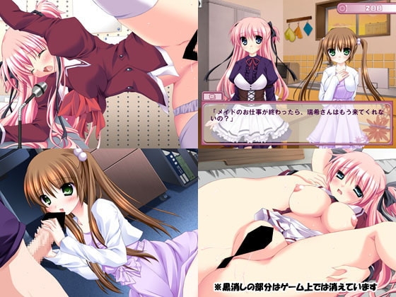 Maidoll [ARIEL SOFT] | DLsite 同人 - R18