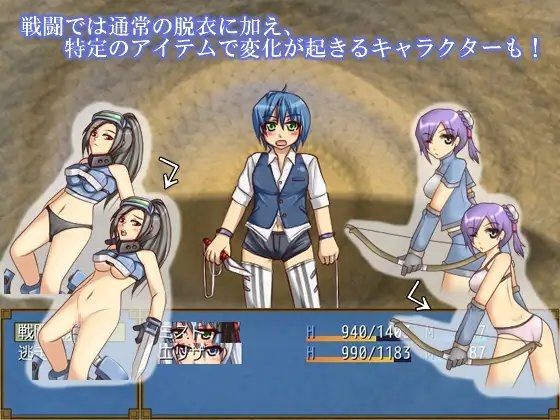 CapriceDoll [Royal] | DLsite 同人 - R18