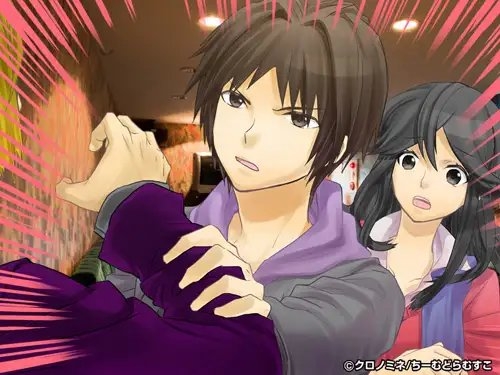 恋してい～よ! [ちーむどらむすこ] | DLsite 同人 - R18