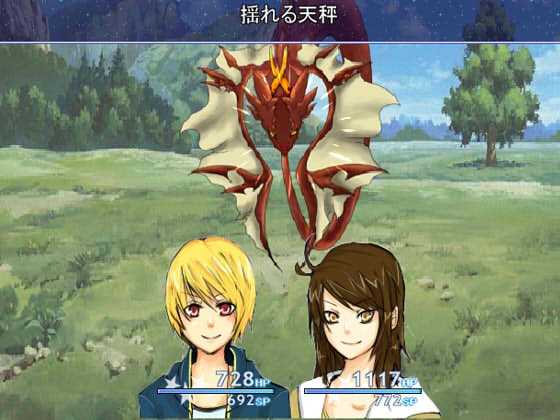 Re:Garden～星が生まれる庭～ [creat_f] | DLsite 同人 - R18