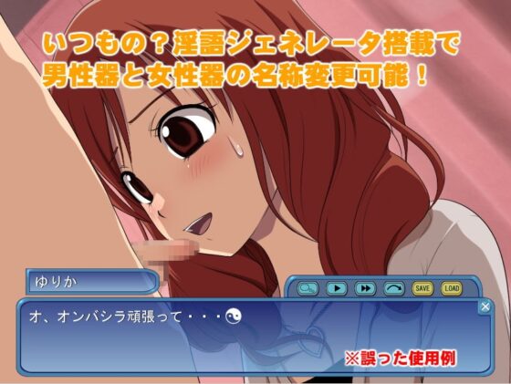 東方見鎮録 [Circle Eden] | DLsite 同人 - R18