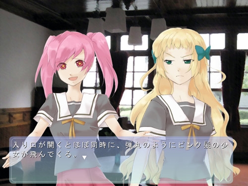 FIRST-サイショノタカラモノ- [SUZUMUSHI] | DLsite 同人 - R18