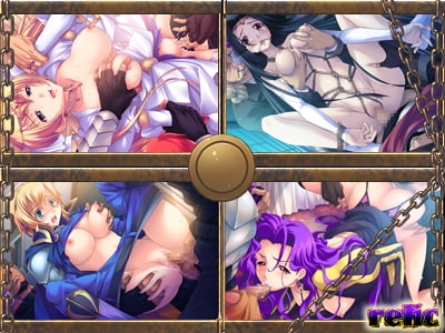 悪道勇者 [relic] | DLsite 同人 - R18