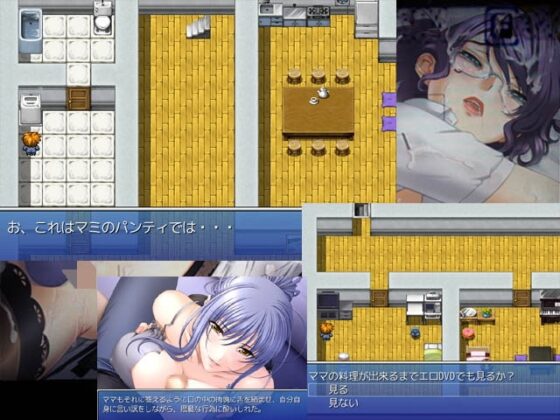 RPG発情家族 ママと妹を父から奪え [みるくどろっぷ] | DLsite 同人 - R18