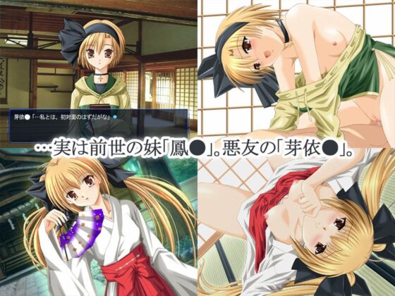 SLOW HD Version [来夢緑] | DLsite 同人 - R18