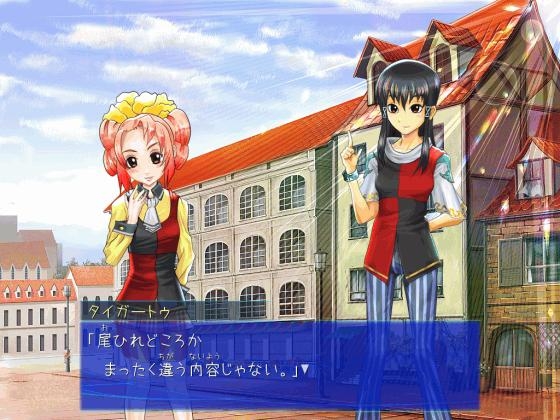 プレスデント メイカー エピソード1 [プレスデント メイカー] | DLsite 同人 - R18