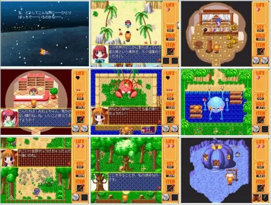 まこまこぱにっく [ちんちらソフトハウス] | DLsite 同人 - R18