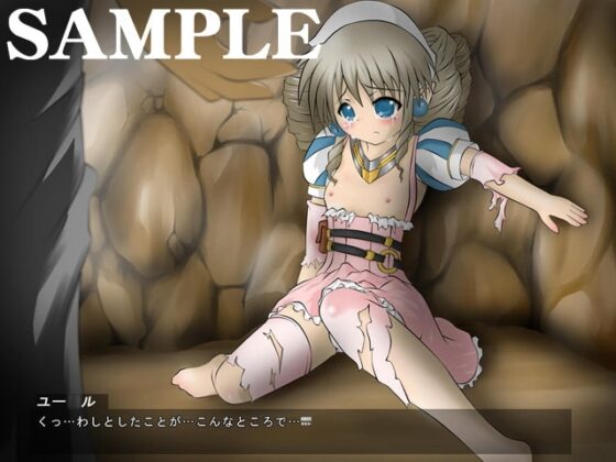 Perfect Knockdown -鋼鉄姫敗北- [の〜たいむ!!] | DLsite 同人 - R18